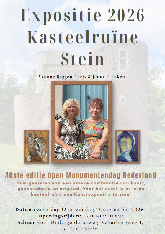 afbeelding expositie volledig